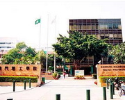 澳门理工学院